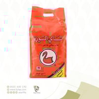 شاي الوزة اسود 2كيلو