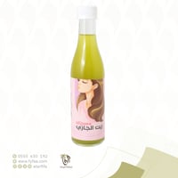 زيت الجازي 230 مل (فيفا )