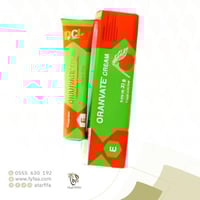 كريم تفتيح البشرة من اورانفيت، 30 جرام