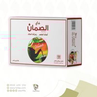 شاي الصمان فاخر تموين 150كيس
