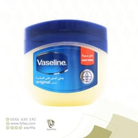 جل فازلين 100 مل