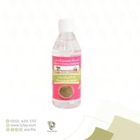 ماء المردقوش الجسر 30 مل