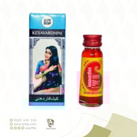 زيت كيشور هندي