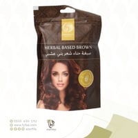 صبغة حناء شعر بني عشبي 100 جرام (زينة بيوتي)