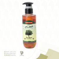 شامبو السدر 250مل