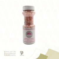 ملح الهملايا الوردي الطبيعي خشن 500 جرام