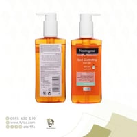 غسول نيتروجينا يومي 200 مل