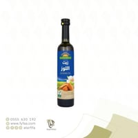 زيت اللوز ارض الطبيعة 100مل