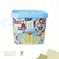 معمول اصابع الشوكولاتة بجوز الهند 450 جرام (فن لول...