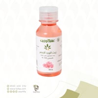 زيت الورد الاحمر 113 مل (عشبة وزيت)