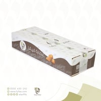 تمر خلاص القصيم فيفا 1كيلو (كرتون)