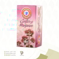 شاي بردقوش المصمك 30 كيس