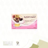 مشروب الزهورات الشامية زهرة فيولا