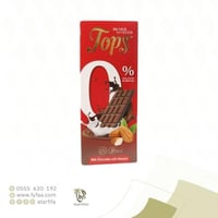 شوكولاته توبس مع الحليب و اللوز بدون سكر مضاف 60 ج...