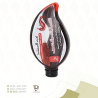 زيت المشاط الاحمر للشعر الجاف و المتقصف 200 مل (وب...