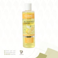 تونر منظف و مفتح بخلاصة اليمون 250 مل(كوزمو)