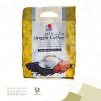 قهوة لينجزي لايت نيو 3×1 20 ظرف في 13 جرام