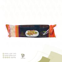 رقاق سمبوسة مقرمش مذاق الكويت