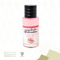 زيت الورد تاج العروسين 60 مل