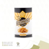 صرة بهارات البطاطس المقلية 250جرام