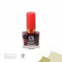 معجون حناء الاظافر زينة بيوتي