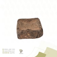 كات هندي - 50 جرام