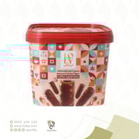 معمول اصابع الشوكولاتة بنكهة القهوة 450 جرام (فن ل...