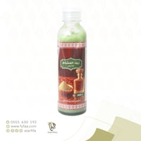 زيت المشاط الاخضر 200 مل (قرية الشمال)