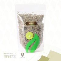 زهرة الخزامة 100 جرام (ابازير)