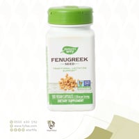 كبسولات الحلبة 100 كبسولة