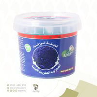 بودرة النيلة الزرقاء 100 جرام (الخبير )