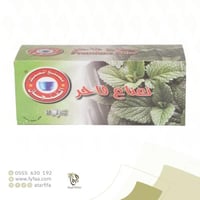 شاي نعناع المصمك 30 كيس