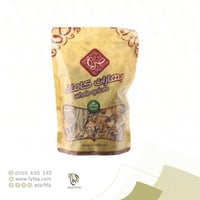 بهارات كاملة صرة 250 جرام