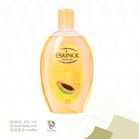 اسكينول بابايا 225مل