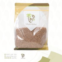 برغل اسمر 1 كيلو