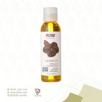 زيت جوجوبا ناو 118 مل