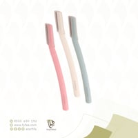 طقم 3 امواس نسائية 2911