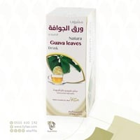 شاي ورق الجوافة فيولا 24*3جرام