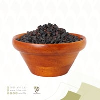 بربريس 50 جرام