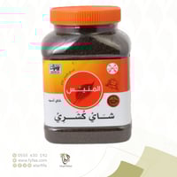 شاي المنيس كشري 400 جرام