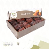 تمر مجدول بكتات فيفا 1ك