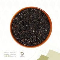 تشمة (حبة البركة مغربي) 50جرام