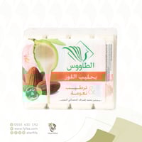 صابون الطاووس بحليب اللوز 4 حبات