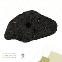 حجر القدم 100 جرام