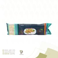 رقاق سمبوسة عادي مذاق الكويت