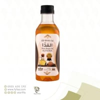 زيت نخالة الارز الفداء 500م