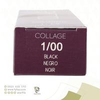 صبغة لاكمي اسود 1/00