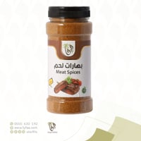 بهارات لحم فيفا 150جرام