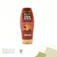 بلسم حمام زيت الخروع واللوز المعالجة من غرنيية 400...