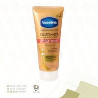 فازلين جلوتا هيا لحماية البشرة و بشرة مشرقة 180 مل